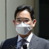 重返经营一线 韩财界披露李在镕获赦后首个公开日程