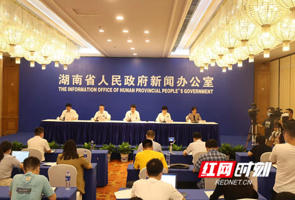 2022世界计算大会将于9月16日至17日在长沙举行