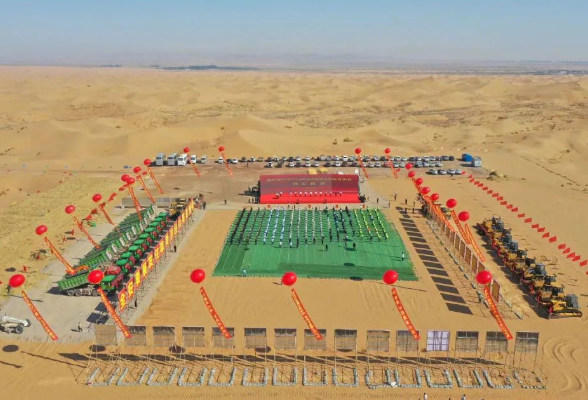 全国规模最大的沙漠光伏基地开工 “宁电入湘”提速