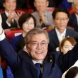 韩政府公布高官财产 总统室幕僚人均1930万元