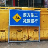 中秋出行请注意！全省这些路段在施工