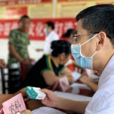 基层就医更方便！湖南推出20条便民惠民举措