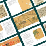 你了解苏轼吗？