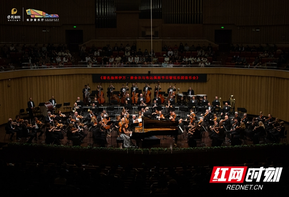 世界级指挥大师来到长沙 携手布达佩斯节日管弦乐团演绎交响盛宴