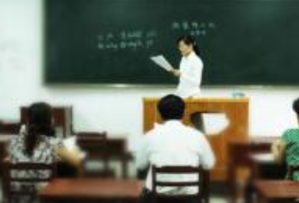 4月14日起报名 湖南上半年中小学教师资格考试面试公告发布