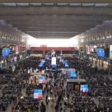 5月2日全国铁路预计发送旅客1645万人次