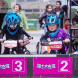 滑步车小轮车玩转长沙 “五一”假期另类群众赛事表演引人注目