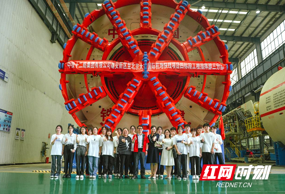 湖南工程职院学子前往中国铁建重工集团开展主题社会实践活动