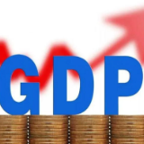 31省份上半年GDP全部出炉：15省份增速跑赢全国，13省份增速超6%