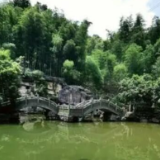 郴州推出“旅发惠民”重要举措 苏仙岭景区8月16日起免费畅游
