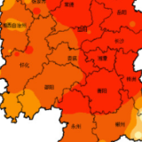 本月湖南全省大部分地区气温偏高 综合研判洪旱并存，旱重于洪