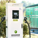 @新能源车主 中秋、国庆假期，湖南高速全线可充电！