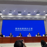 国家发展改革委内设民营经济发展局 目标促进民营经济发展壮大