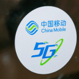 中国移动辟谣：停售新版iPhone为假消息