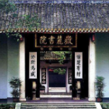 “文脉长沙”丨清如许
