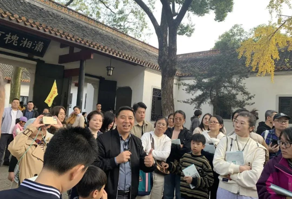 《如临其境》书友会丨跟随作者探寻千年学府的奥秘