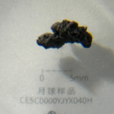 嫦娥五号月球样品向公众开放!去了这个展 四舍五入也算去了趟月球