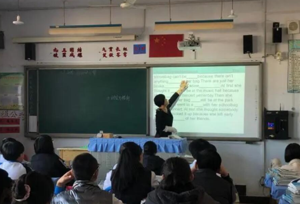 邵阳市举办2024年中考学科教师专业素养提升培训会