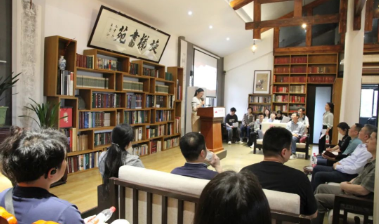 世界读书日｜湘潭市司法局举办“悦享书萃”青年读书会