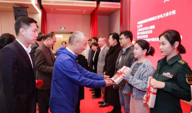 动画绘本《忠诚：优秀共产党人的故事》新书发布会在上海成功举行