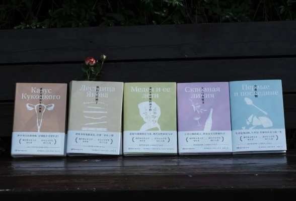 新书速递｜诺奖热门作家乌利茨卡娅代表作上市