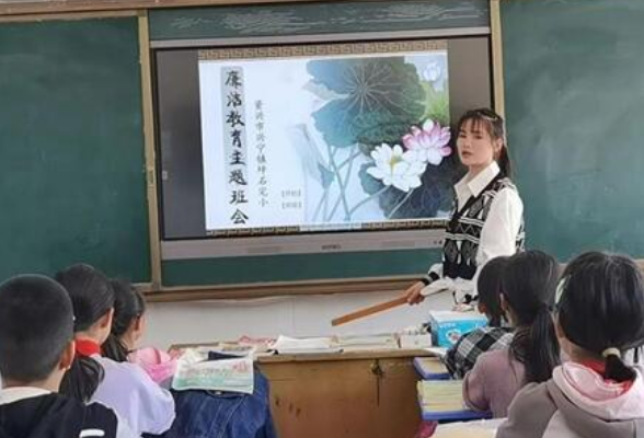 资兴以“清廉学校”建设赋能“双减”