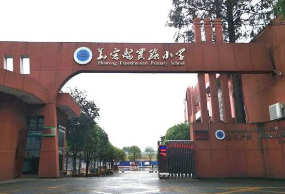 “不让孩子们因受灾影响学习”——探访华容县实验小学安置点“儿童之家”