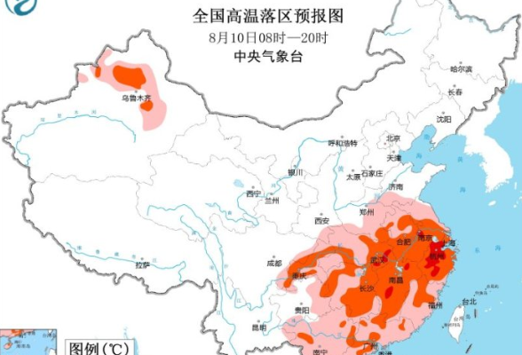 中央气象台：今天白天湖南大部最高气温将有37℃以上