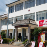 法润彩云南 | 云南大理:打通法治乡村的“最后一公里”