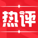 社评:美国“体育作弊”是系统性的吗?世界需要答案