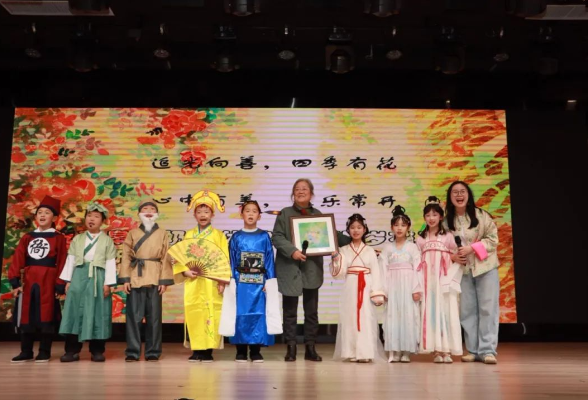 “宝藏奶奶”蔡皋携《秋翁遇仙记》，点亮长沙亲子阅读之旅