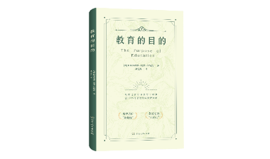 王尔德最落魄时刻写下的“狱中信”，赚走了谁2025的第一颗眼泪 ？