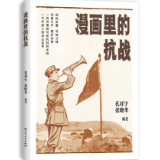 秋光如水润书卷 2025年9月“中南好书”发布