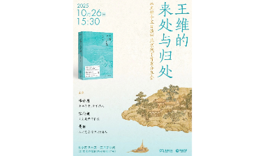 与作者面对面 | 近期作者活动来喽~