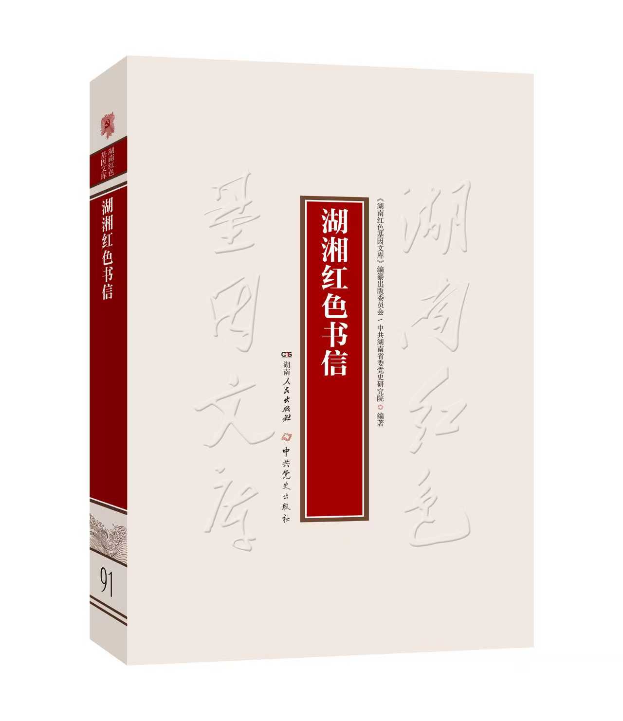 微信图片_20251020151146_917_18.jpg 微信图片_20251020151146_917_18.jpg