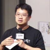 马伯庸来了!给你揭秘如何写出一个“好故事”