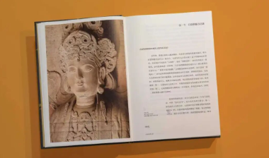 新书速递｜《了不起的石窟：全景式解读中国十大石窟》重磅上市