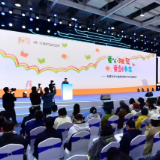 岳麓书会儿童阅读嘉年华启幕 一场名家云集的童心之旅