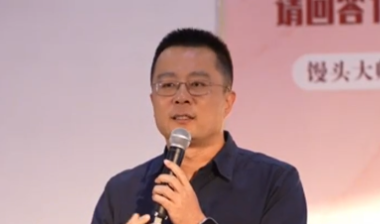 麓山有客来丨“馒头大师”张玮：任何时候，我一直相信希望在人间