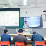 第四届湖南省研究生计算机创新大赛在湖南工商大学举办