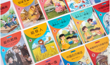 “四维阅读” 进校园，湘人社为一线语文教学送 “专业干货”