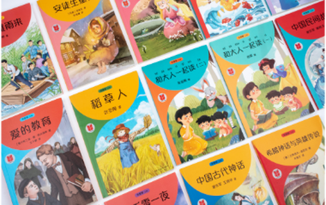 “四维阅读” 进校园，湘人社为一线语文教学送 “专业干货”