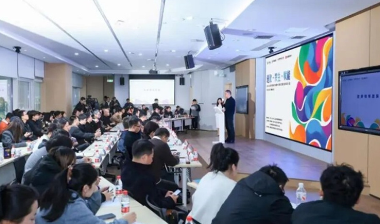 下一个“破圈点”在哪里？业界齐聚马栏山共话游戏动漫美术高质量发展