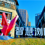 湖南：政策活动双轮驱动 构筑大学生创业“理想国”