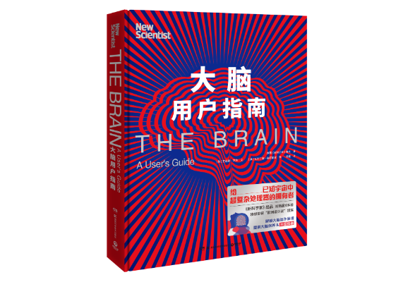 未来3年，不想被AI淘汰，狠狠读透这3本书