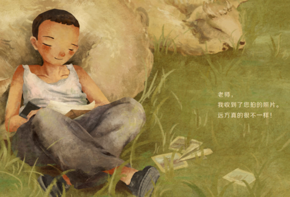 百亿票房背后的中式美学觉醒 从哪吒到中国原创图画书