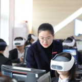 教育数字化赋能学习型社会建设