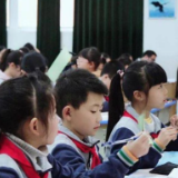 教育部修订《中小学生学籍管理办法》