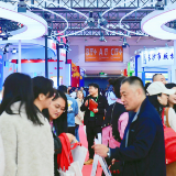 科技创意“加持” 中南传媒携创新成果亮相第32届长沙图书交易会