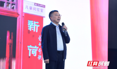 乡村阅读“故事会”丨刘良洪：“杨花”入砚池，书香永流传